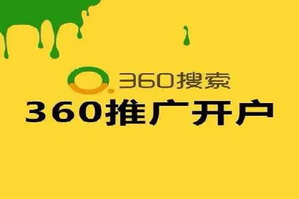 知乎信息流投放策略及案例解析